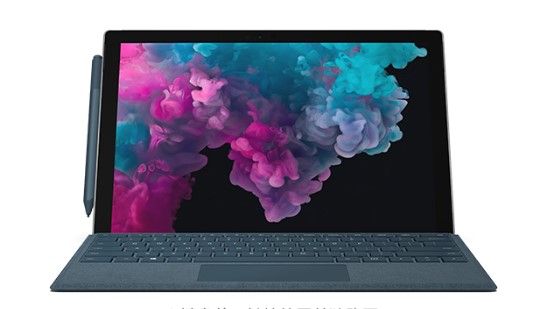 呼图壁从 Mac 切换到 Microsoft Surface